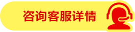 一站式家裝領(lǐng)導(dǎo)者